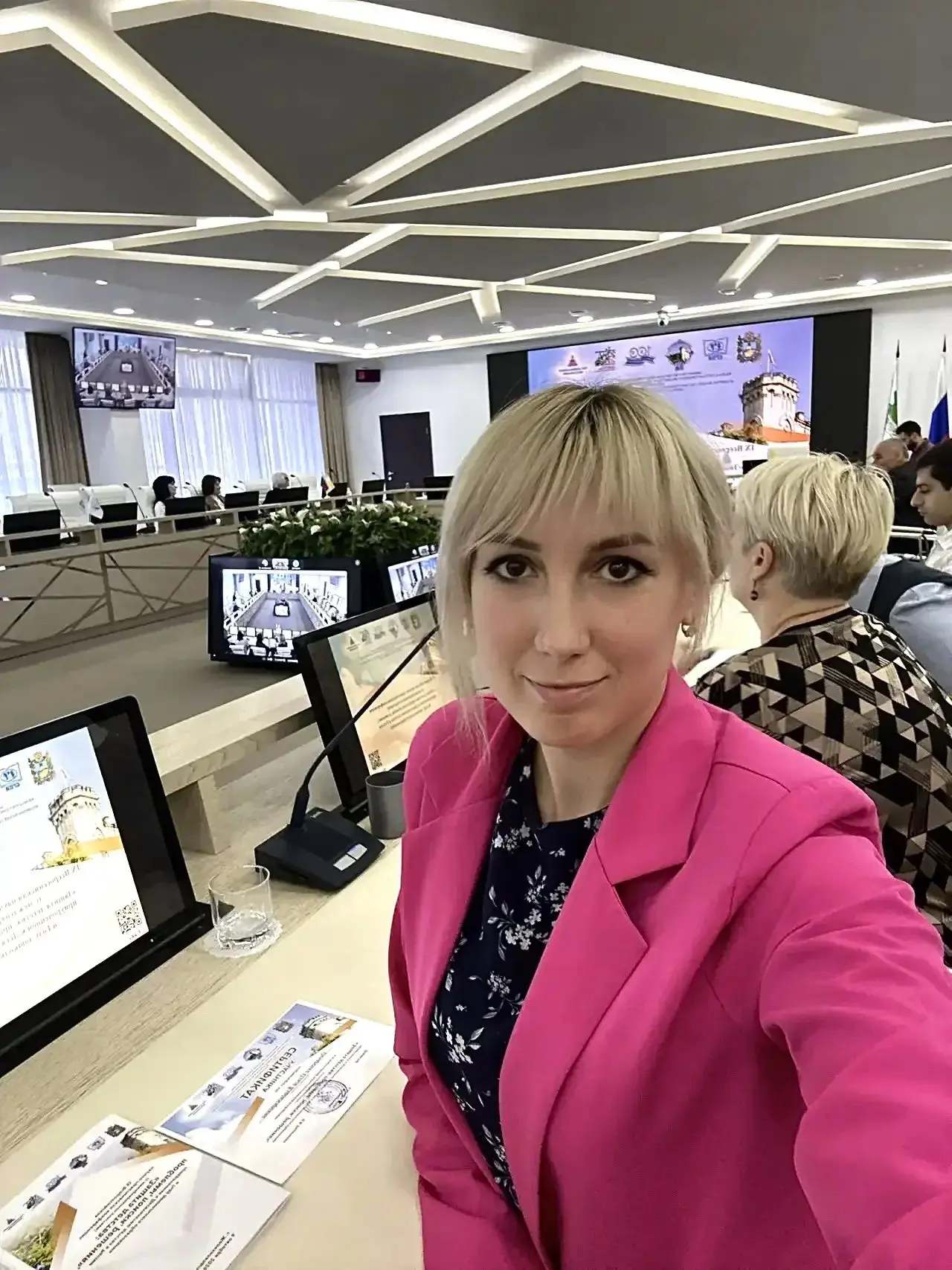 9 октября в ГДК им. С. Пускепалиса в г. Железноводске прошла IX Всероссийская научно-пр...
