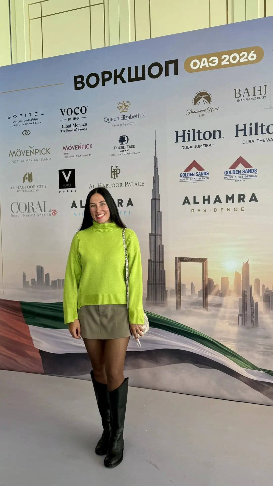 Главное из новостей ОАЭ 🇦🇪