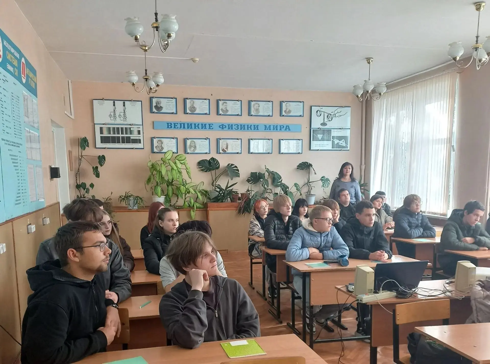 6 октября 2026 года в Ливенском филиале ОГУ им. И. С. Тургенева кураторы Гаврилова Л. Ю...