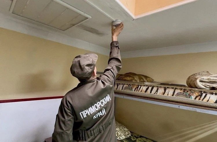 ✅Более 2,7 тысячи датчиков дыма установили в домах семей участников СВО Приморья.