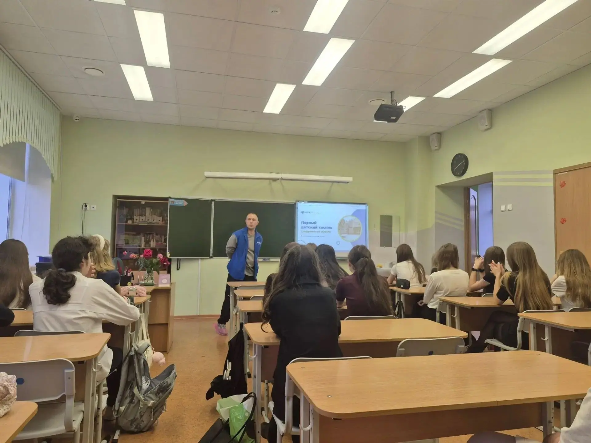 Утро понедельника в 8В классе началось с «Доброго урока»!