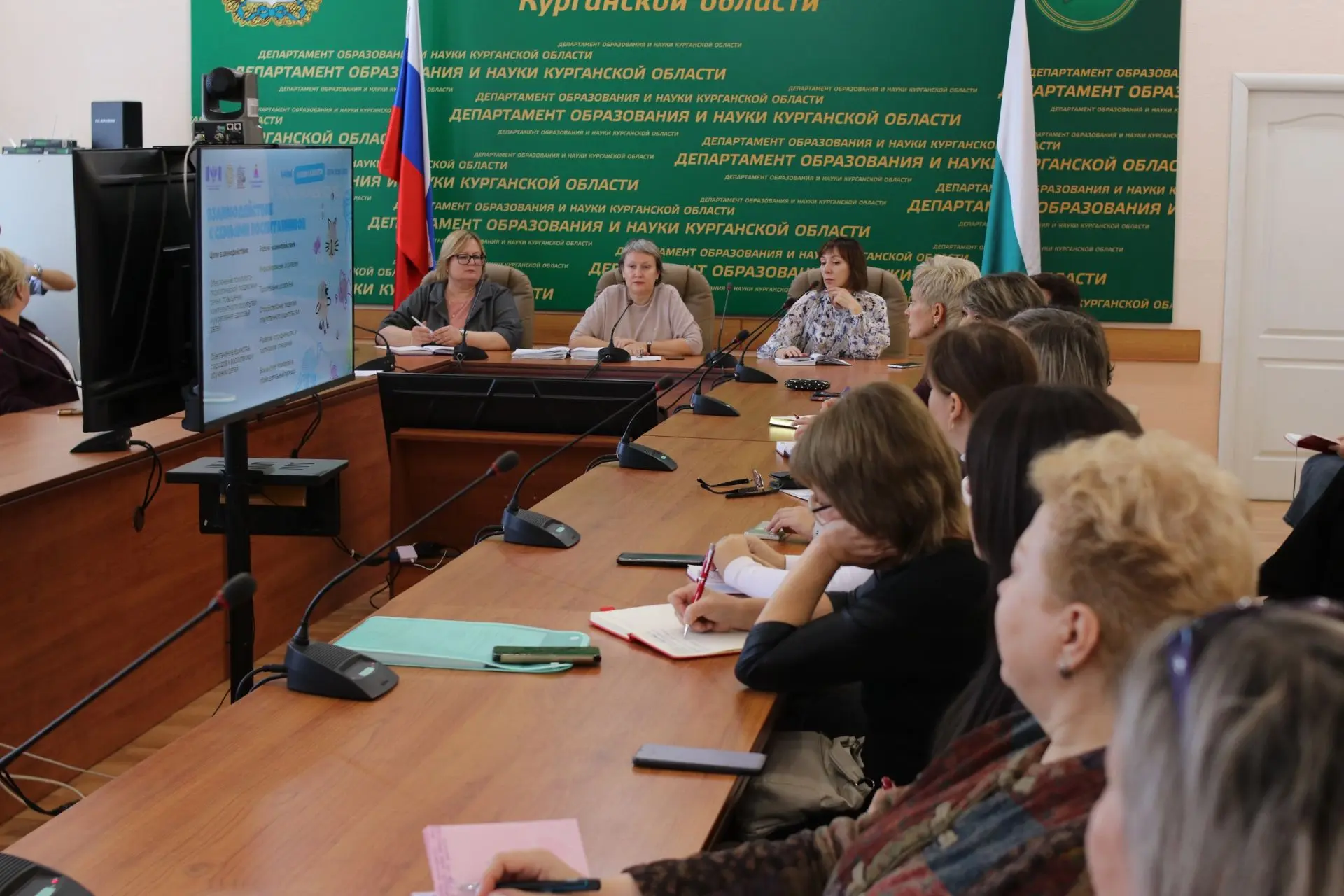 📌 Будущее дошкольного образования: итоги всероссийского форума обсудили в Курганской о...