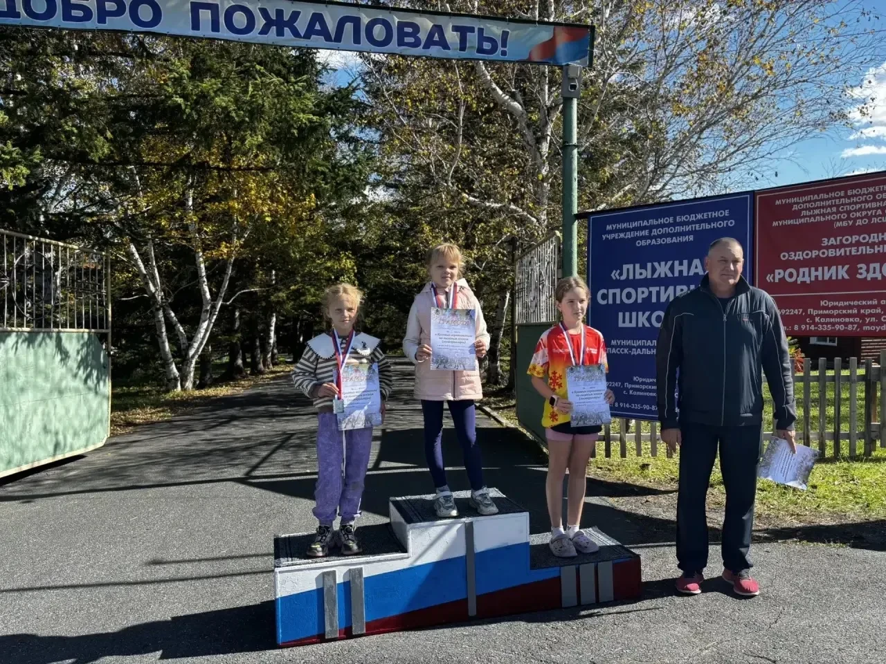 🎿 В Калиновке прошли соревнования лыжников-гонщиков по ОФП