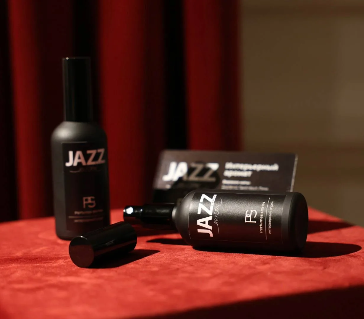 Радио JAZZ теперь можно не только слушать, но и почувствовать — радиостанция выпустила ...