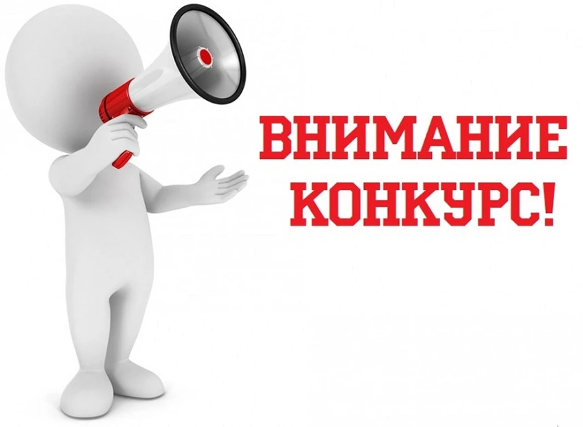 ↘️ Муниципальное бюджетное учреждение культуры «Централизованная библиотечная система» ...