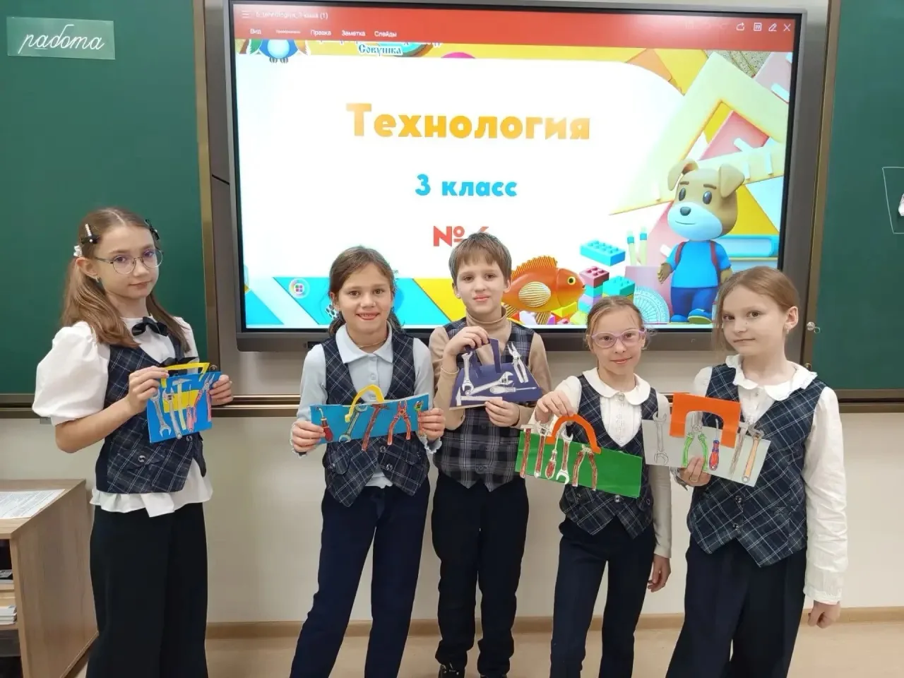 Папа может, папа может всё, что угодно! 3 Б класс готовился ко Дню отца! В этом году мы...