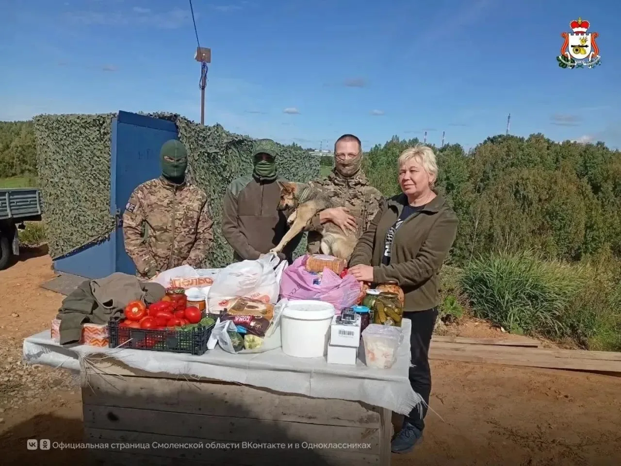 🎁🛡️ Смоляне отправили бойцам СВО технику и домашнюю еду. Посылки защитникам передал К...