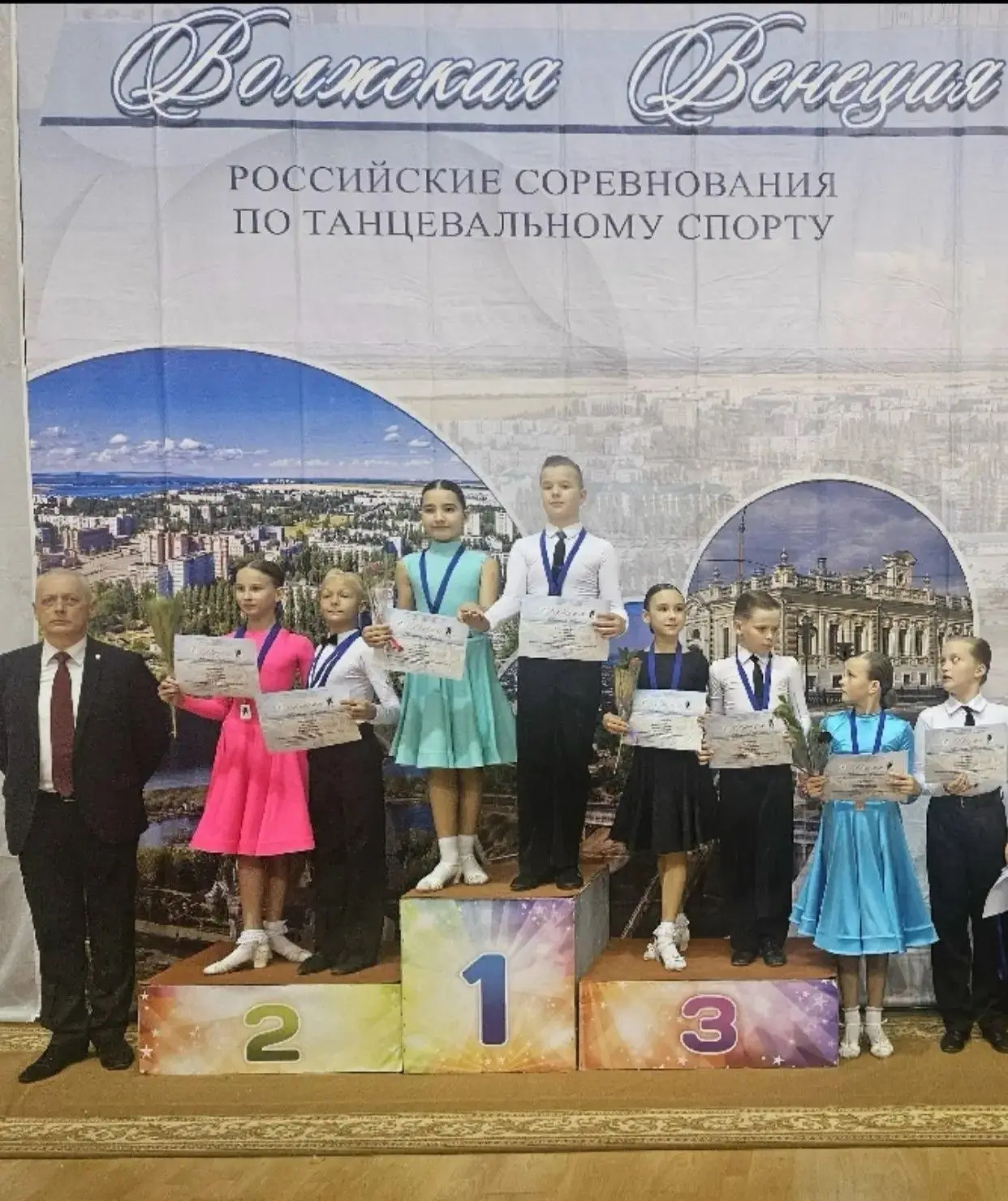 ✨ПОЗДРАВЛЯЕМ ПОБЕДИТЕЛЕЙ✨
