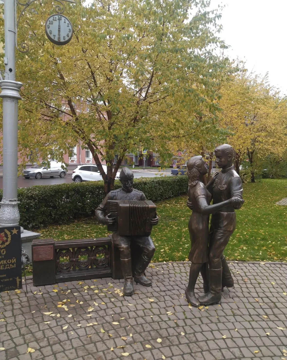 🌆ПАМЯТНИК У ДРАМТЕАТРА В КЕМЕРОВЕ: история танцующей пары