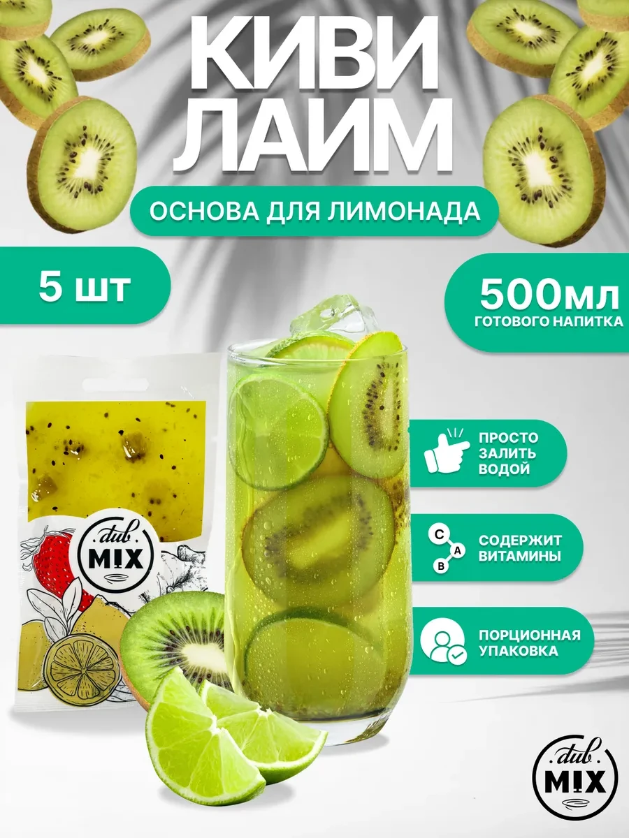 16:19  ТОВАР ЗАКОНЧИЛСЯ
