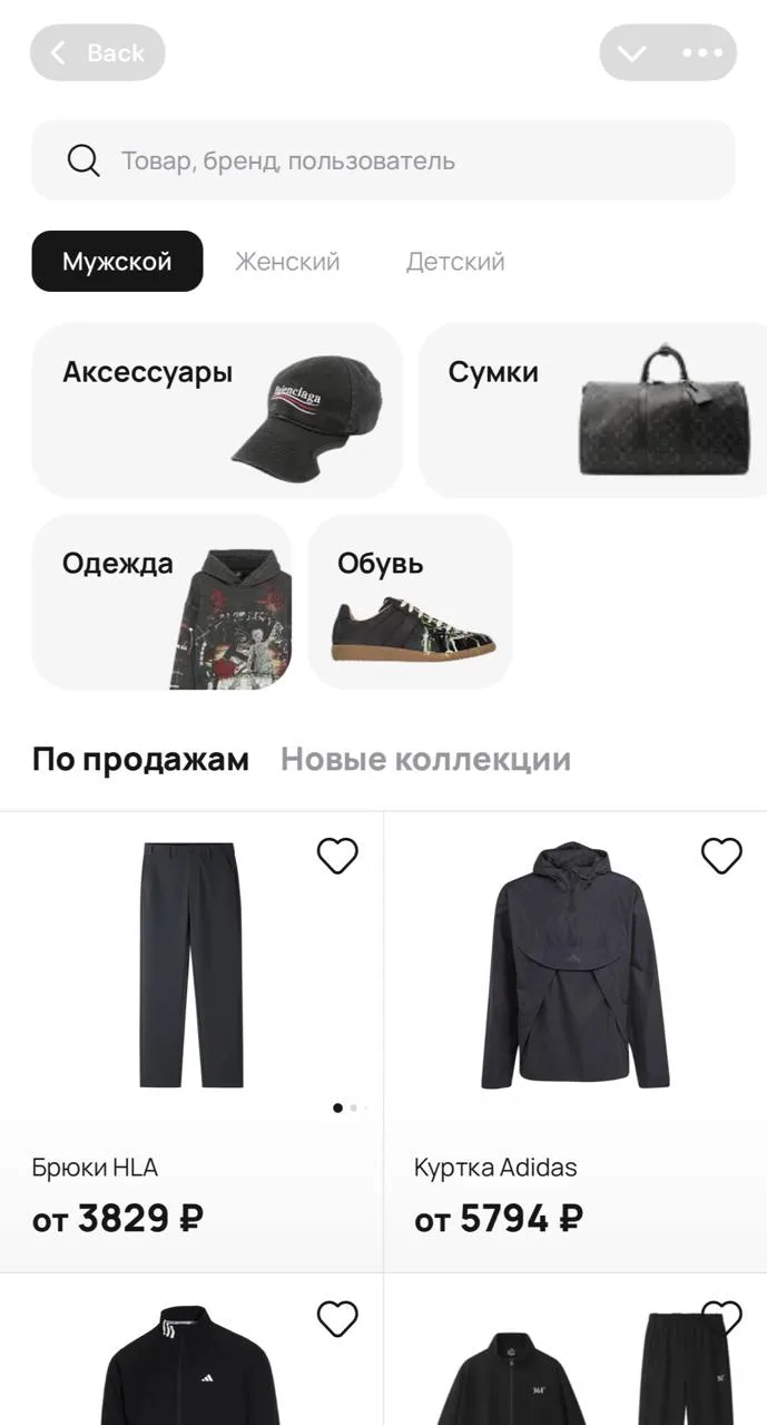 🚗 Подпишись: АВТО