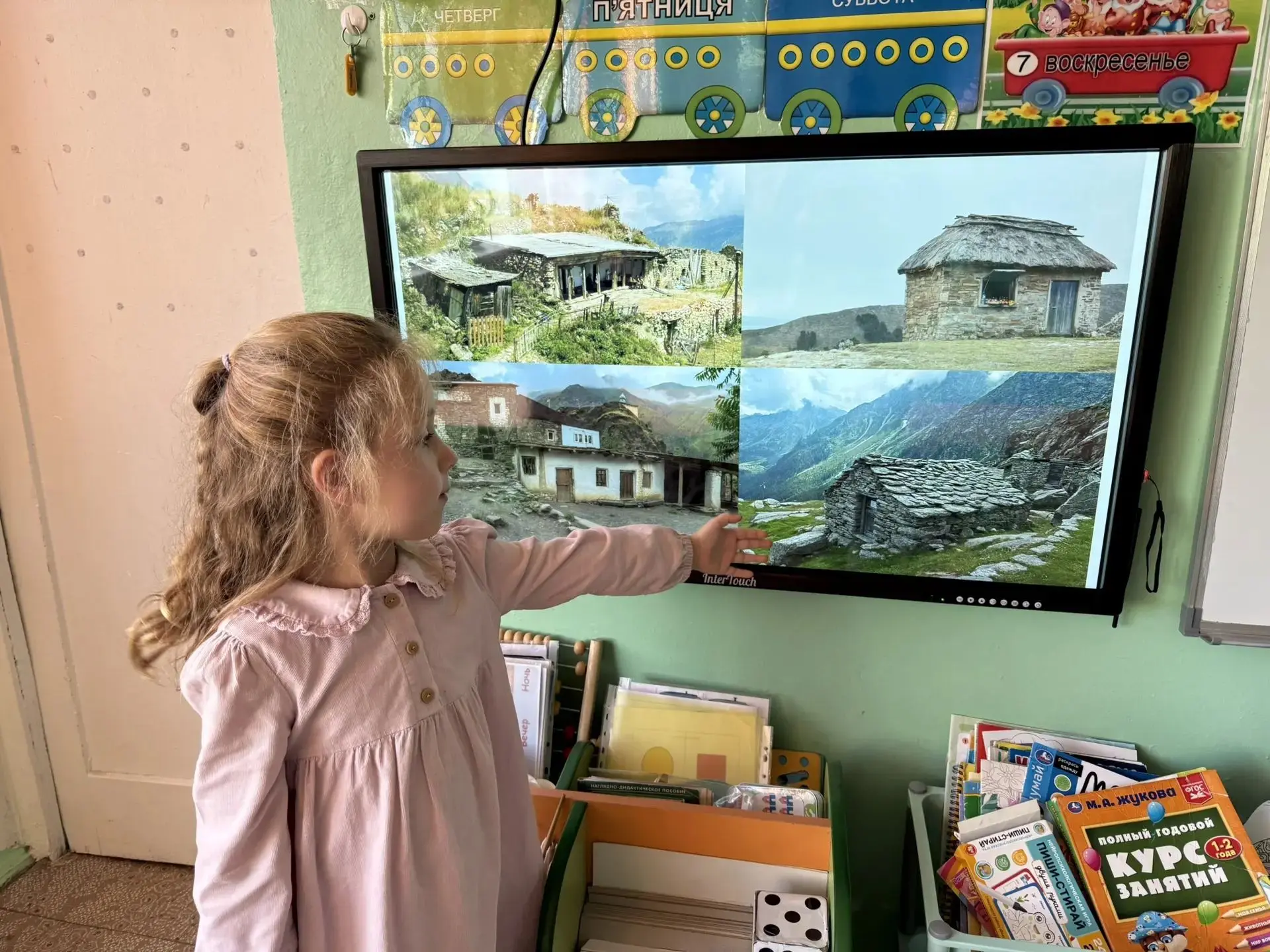 🎉 «Путешествие без границ: знакомимся с гостеприимным домом аварцев!» 🎉