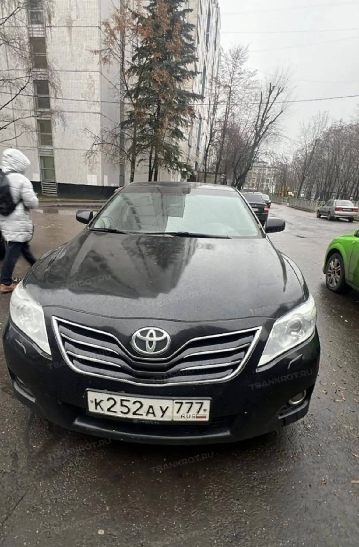 🔥 ЛОТ №3102