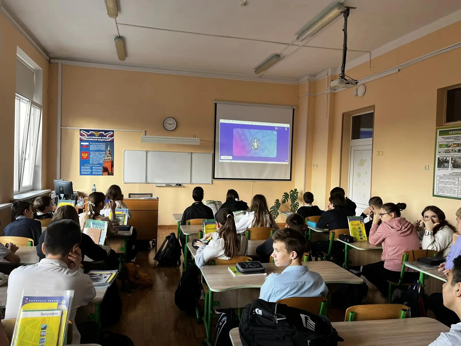 ⚡ «Россия – энергетическая держава»: как это было
