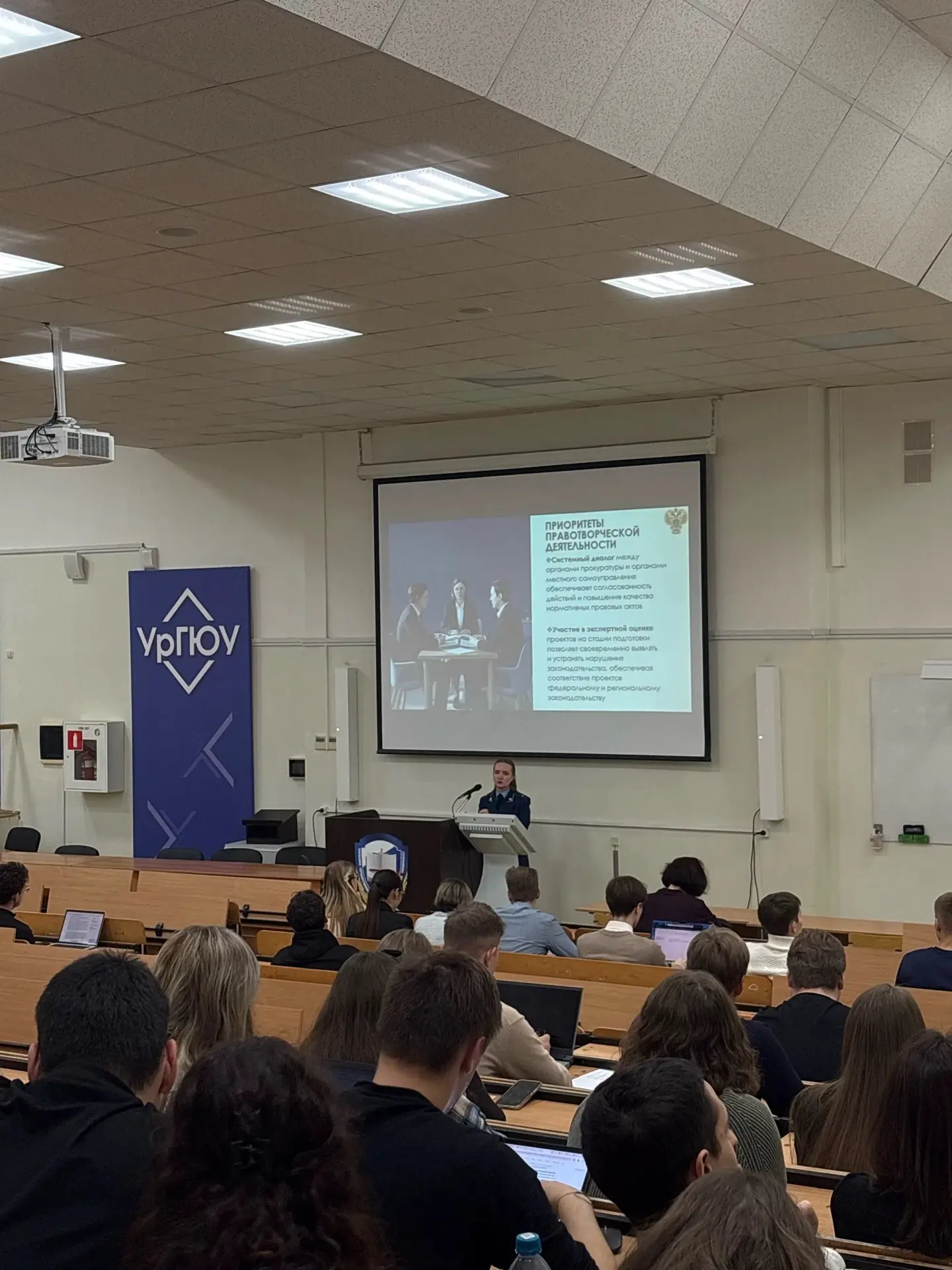 📆9 октября студенты 4 курса погрузились в реальную практику! 🎓⚖️