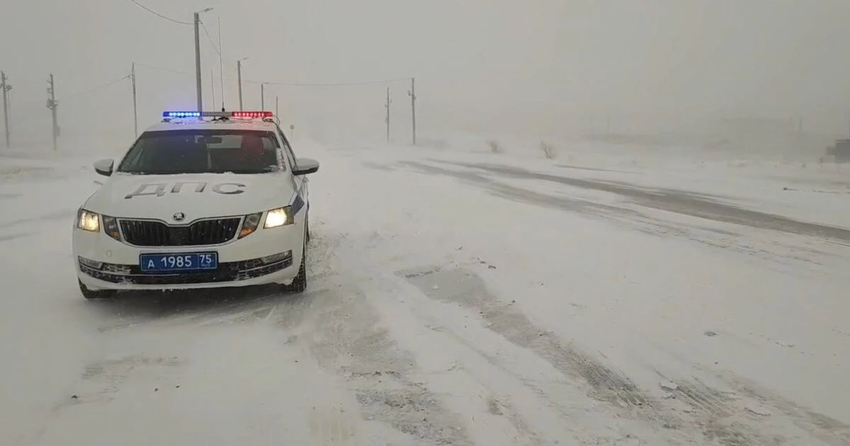 🚔 В связи с выпадением осадков в виде снега в г. Чита и районах Забайкальского края ре...