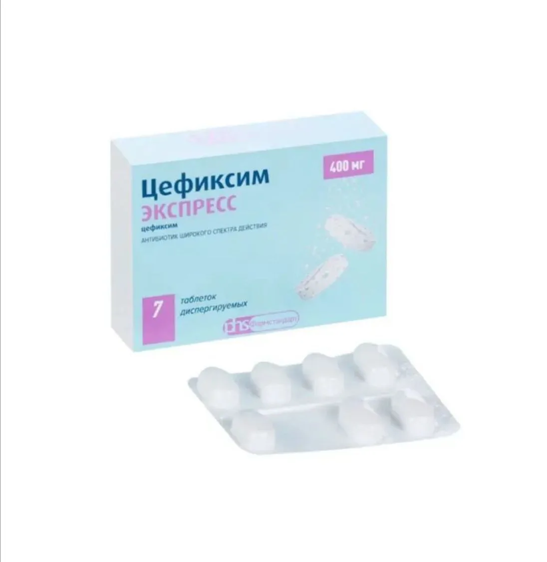 Для лечения животных очень нужны данные антибиотики в таких дозировках. Возможно у кого...
