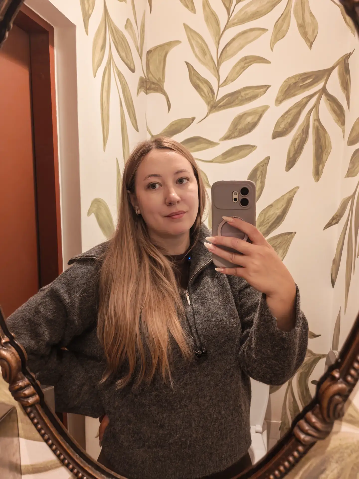 Алина