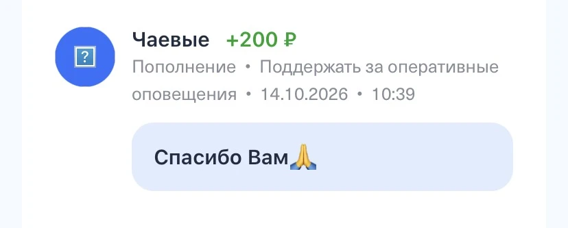 Кофе, после бессонных ночей только кофе😂
