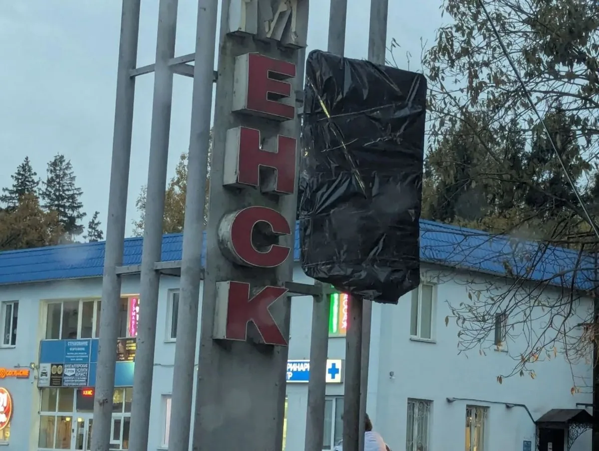 Добрый вечер! Хочу вернуться к вчерашней теме парковки на КПП. Вчера ехал с работы доро...
