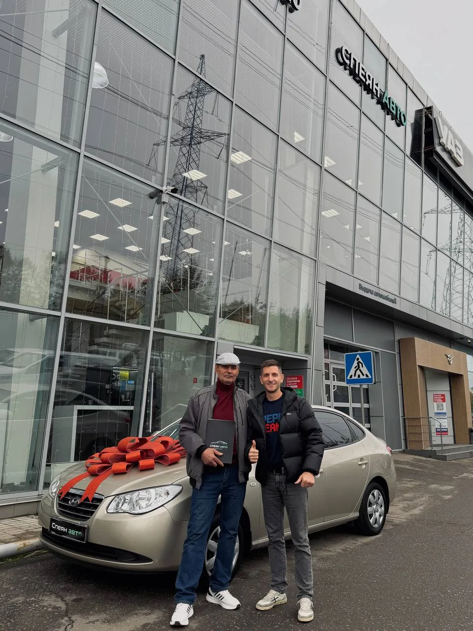 Hyundai Elantra покидает нашу стоянку со своим новым владельцем😎