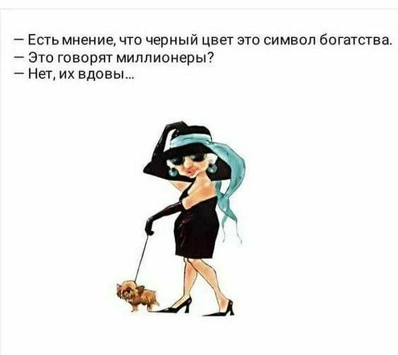 Понравился контент? Подпишись на наш второй канал MAXимально вкусно!