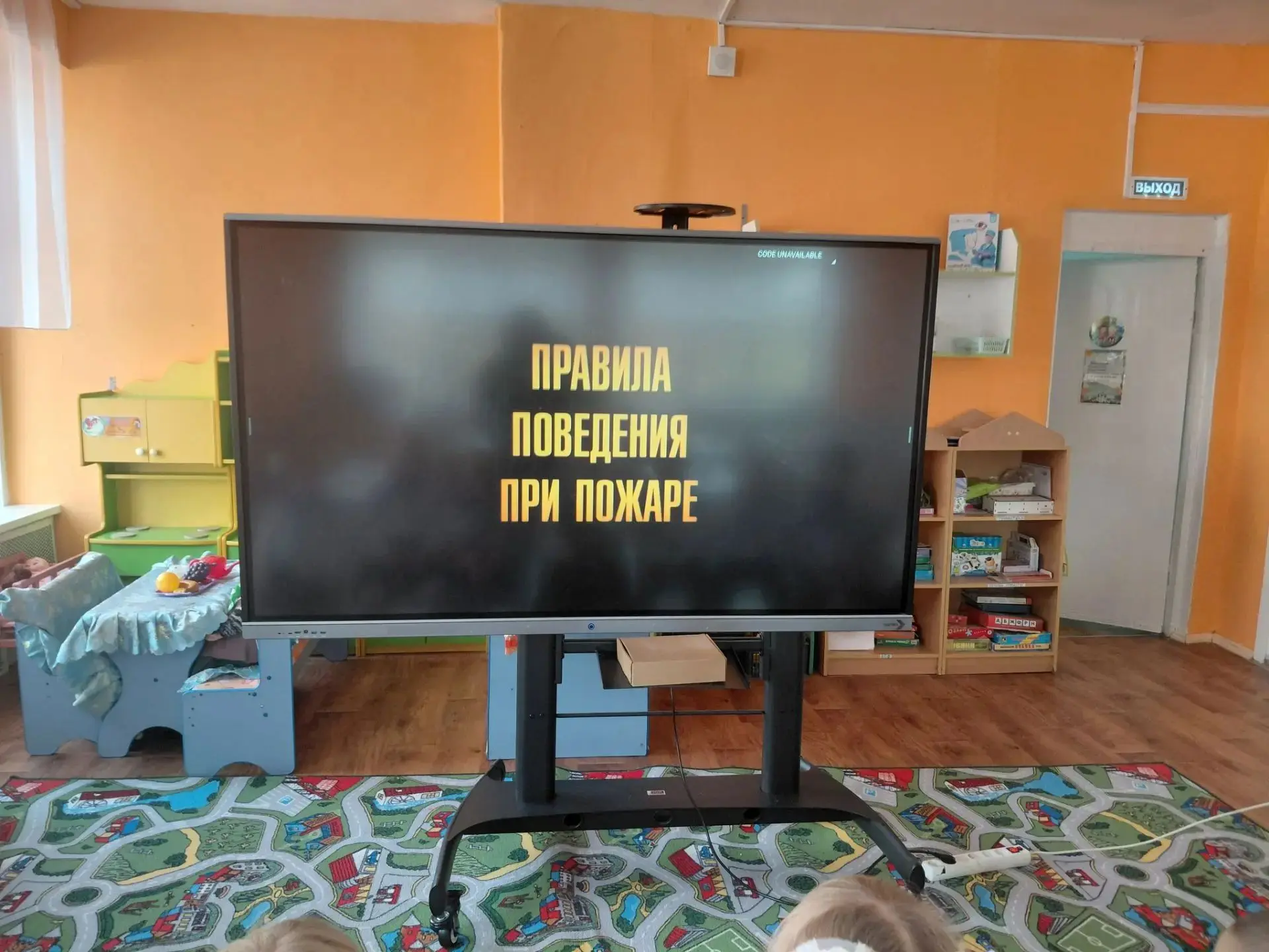 🔥 «Огонь — не игрушка!» — в компенсирующей группе № 3   прошла познавательная беседа о