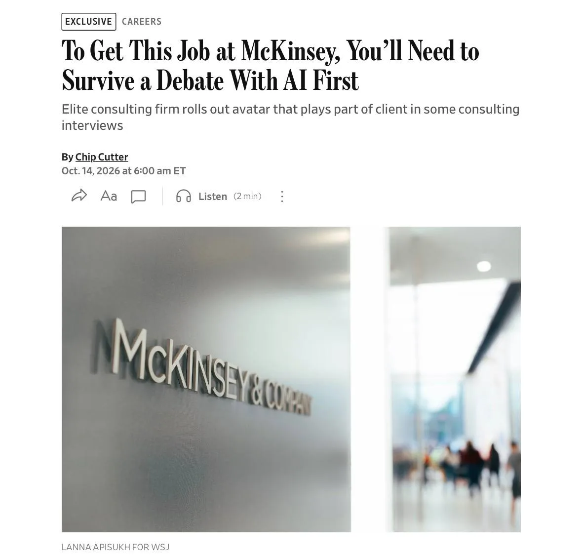 ИИ-эйчары уже были, теперь нас ждут ИИ-клиенты — в McKinsey ввели новый этап собесов