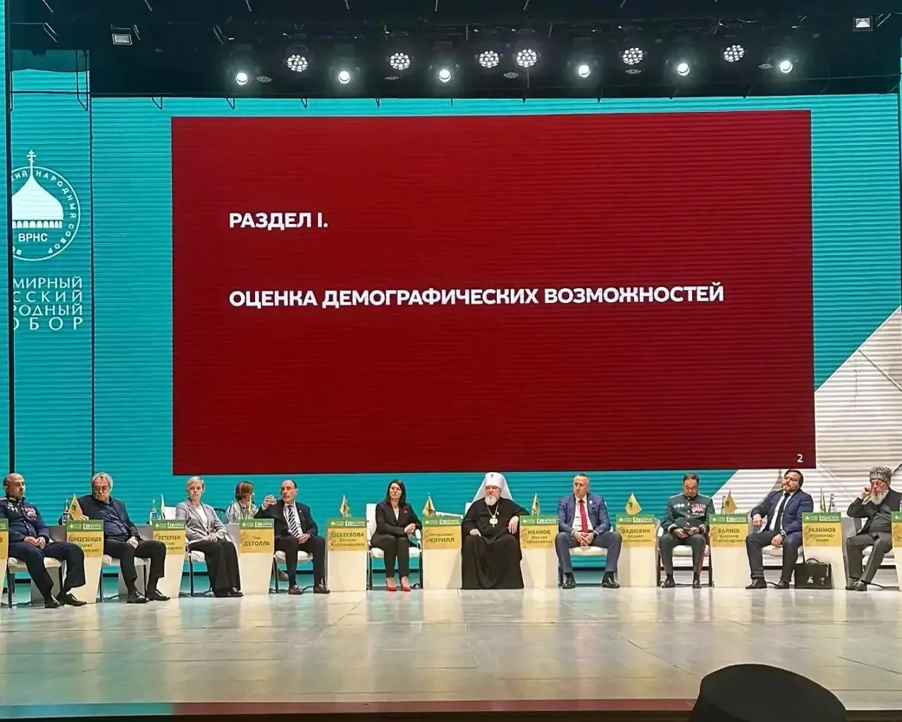 По приглашению Архиепископа Ставропольского и Невинномысского Кирилла депутат постоянно...