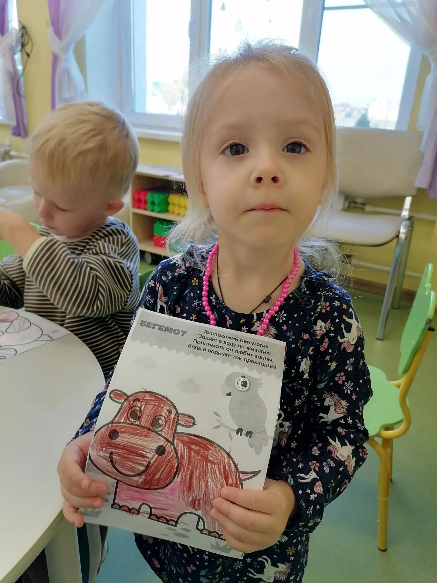 🐻🏡 На прошедшей неделе ребята из 2 младшей группы «А» учились различать диких и домаш...
