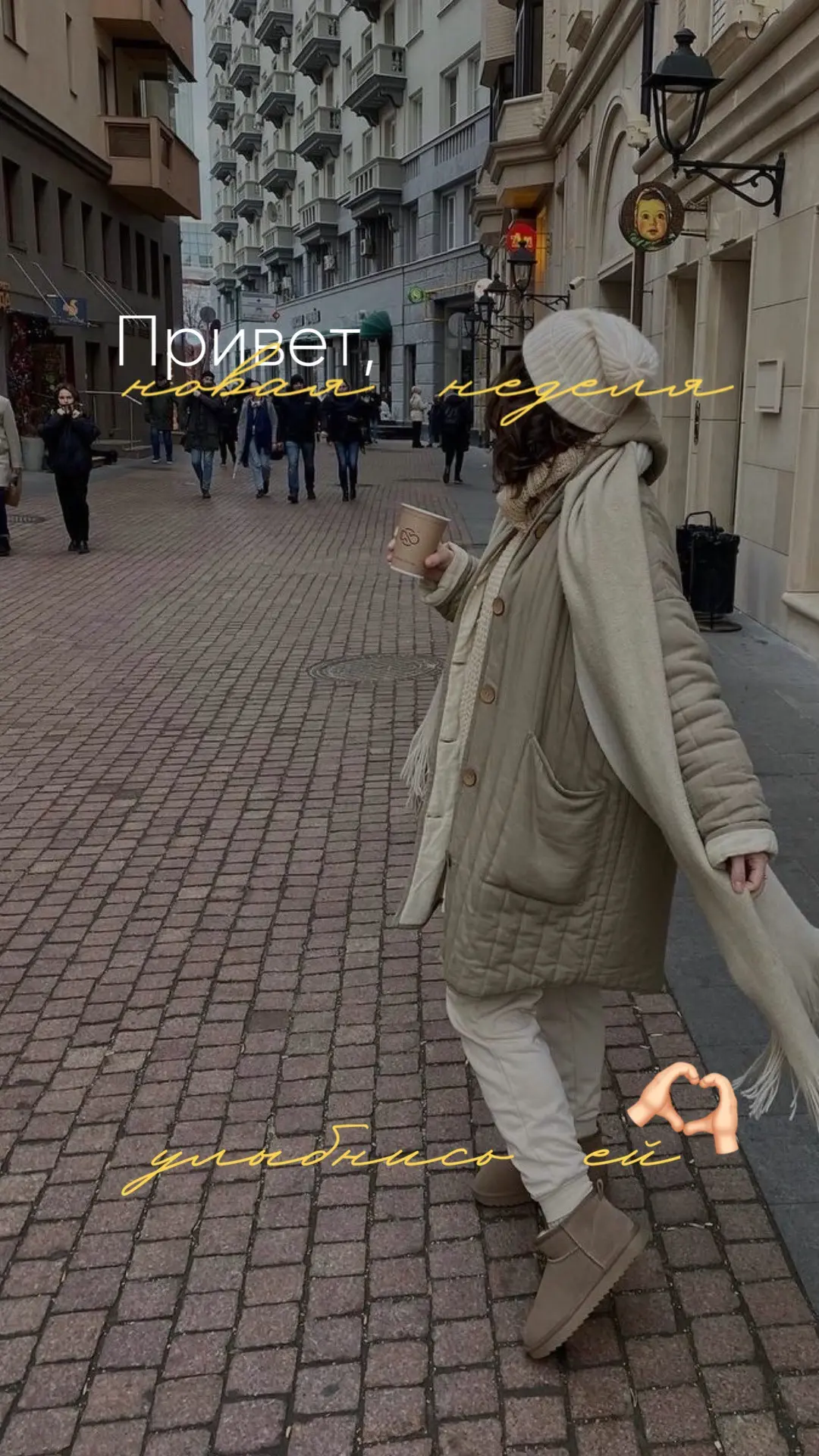 ★ БЬЮТИ КОНТЕНТ В MAX