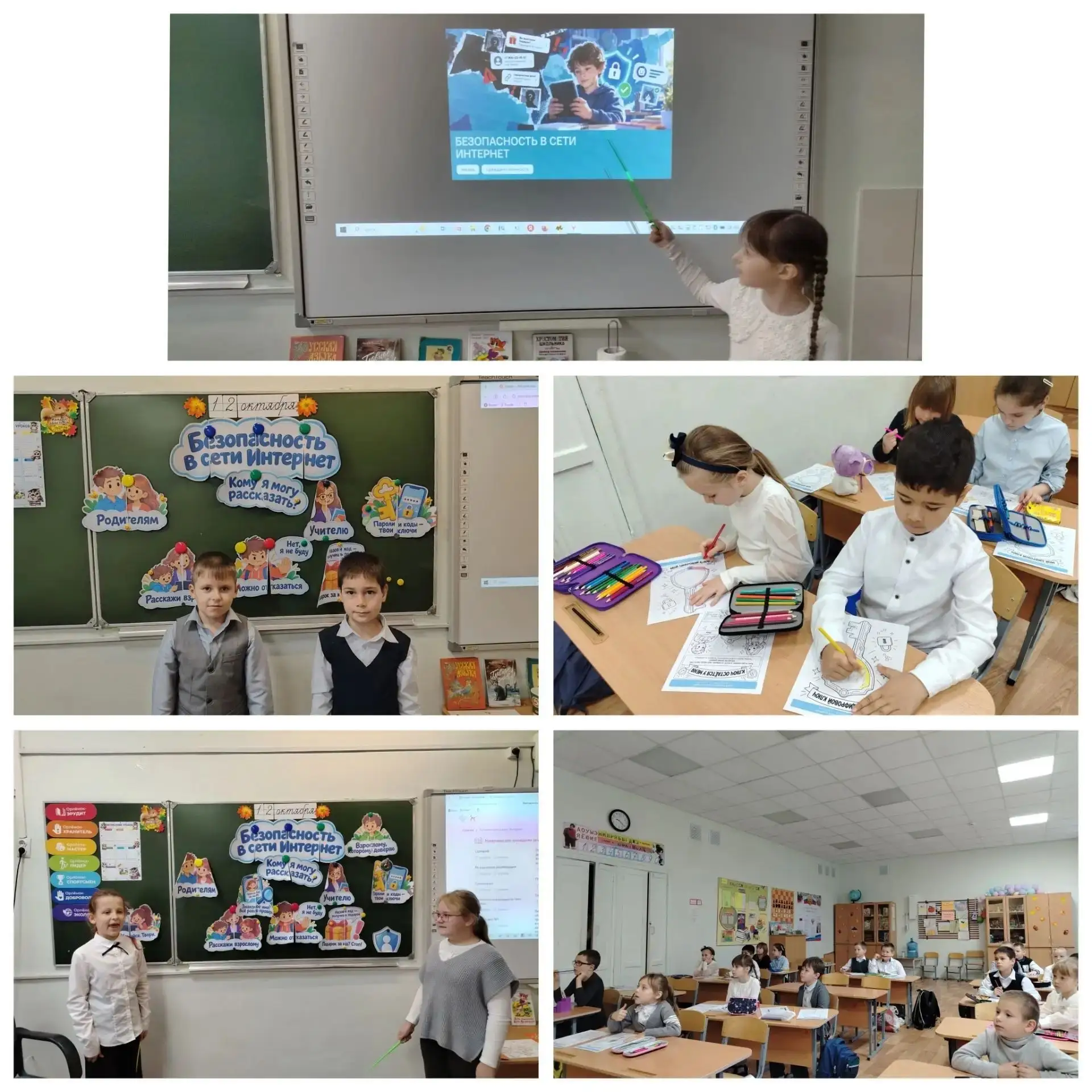 📝📸РАЗГОВОРЫ О ВАЖНОМ