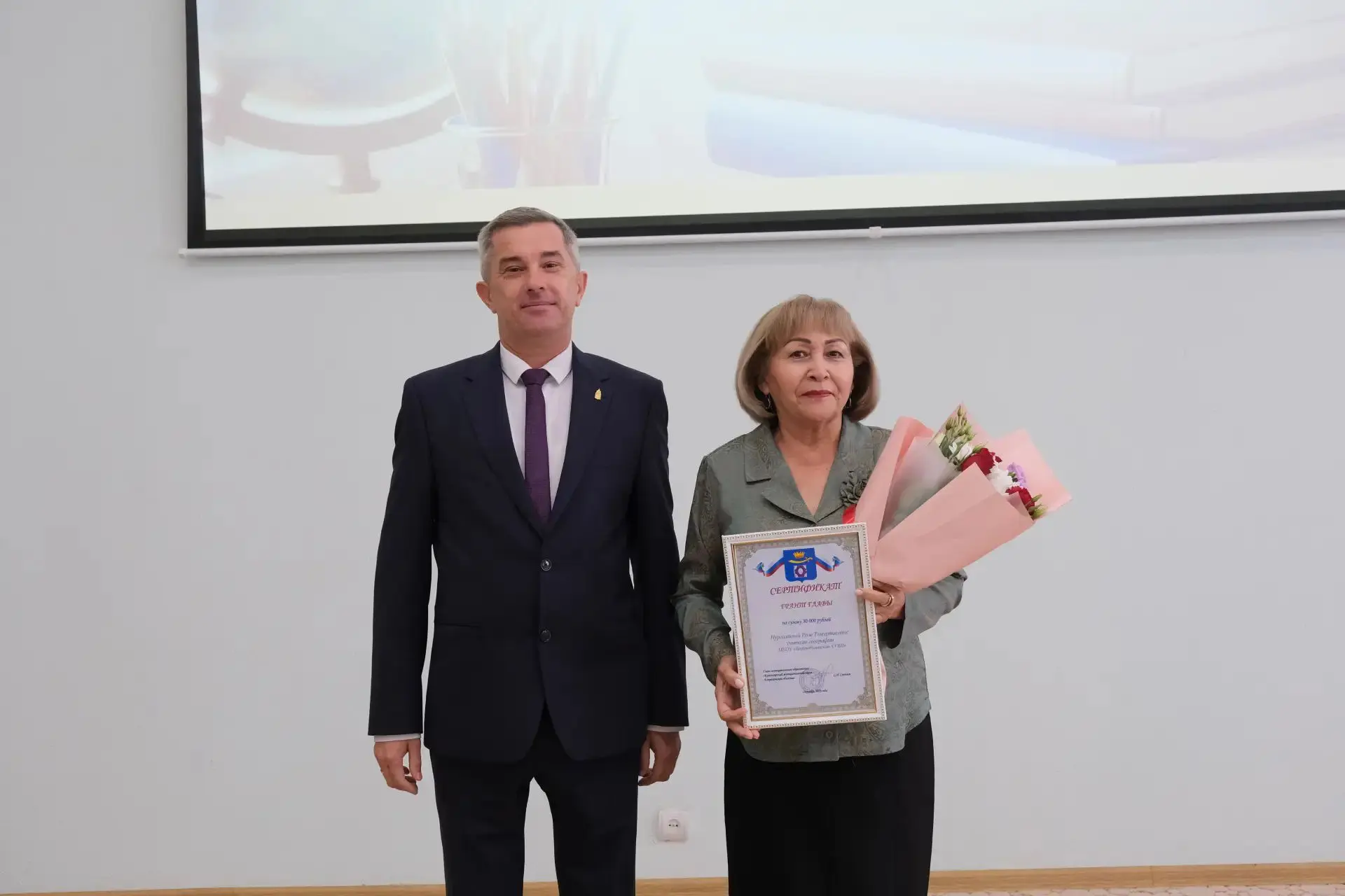 Поздравляем наших замечательных коллег с заслуженными наградами!