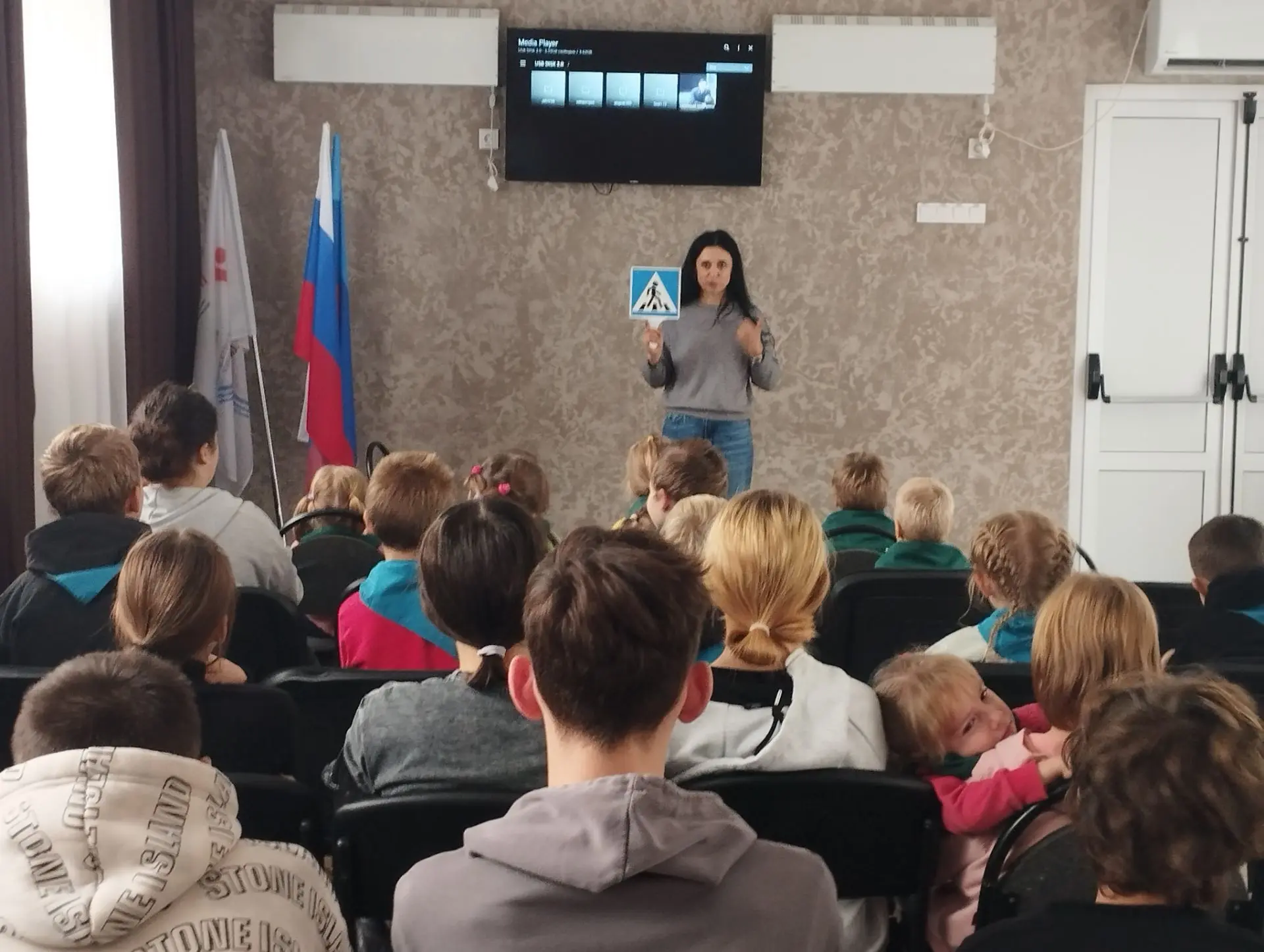 3,4 группа