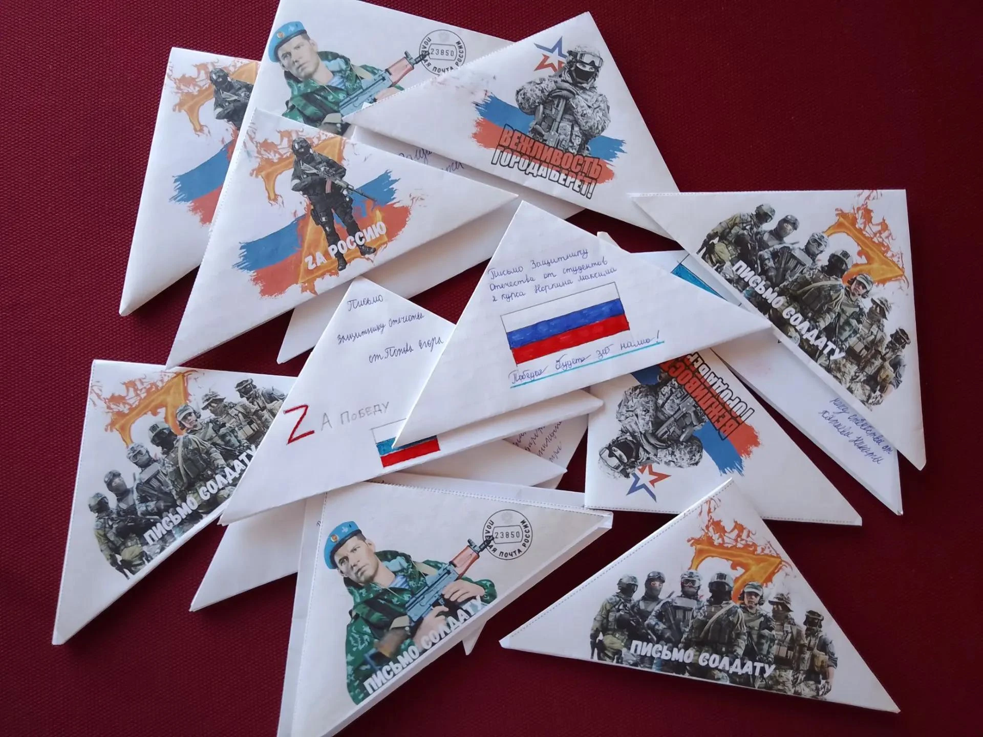«Письмо Герою»: ежемесячная акция в Инзенском государственном техникуме.