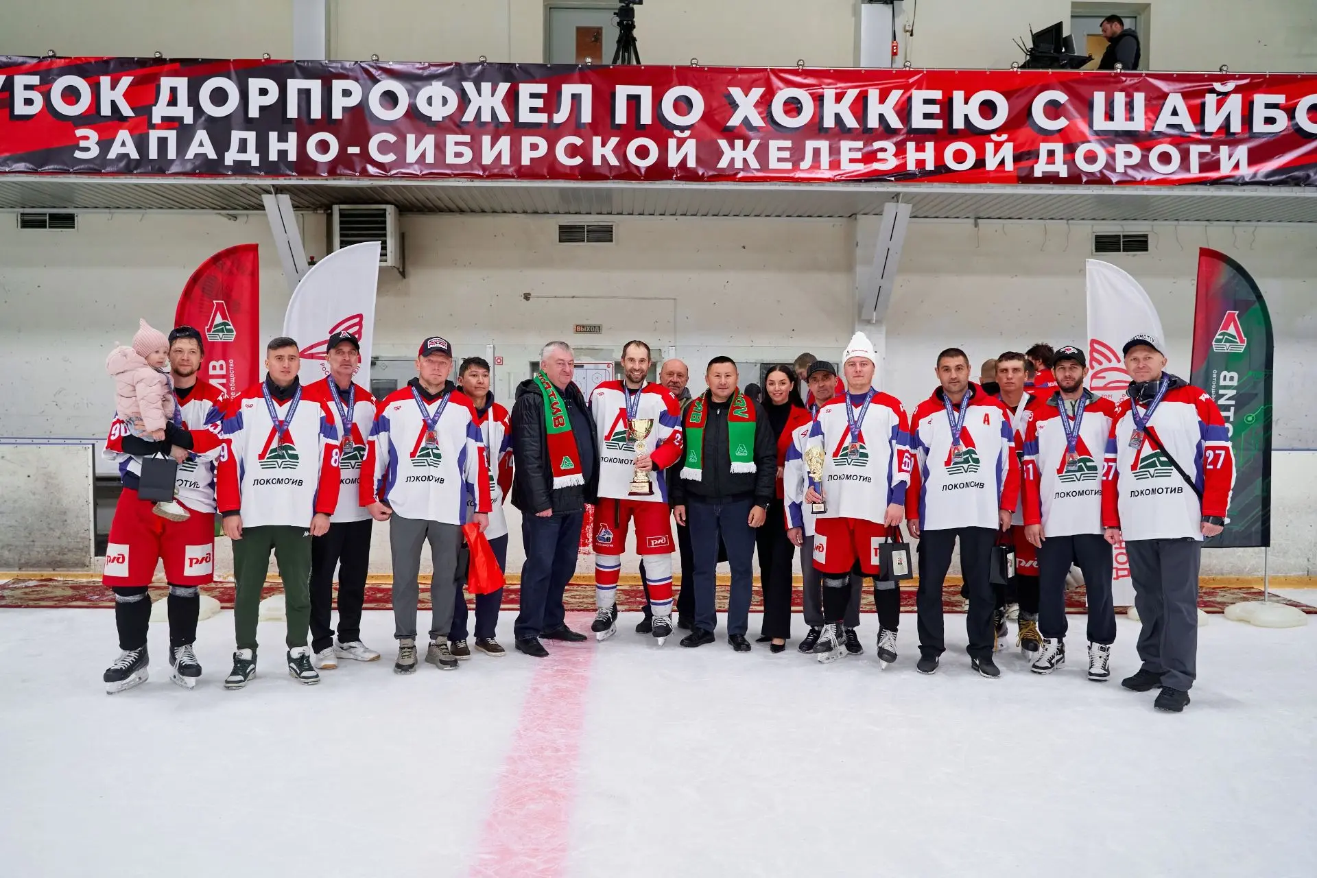 Со 2 по 3 октября в Омске прошёл Кубок Дорпрофжел по хоккею с шайбой — яркое спортивное...