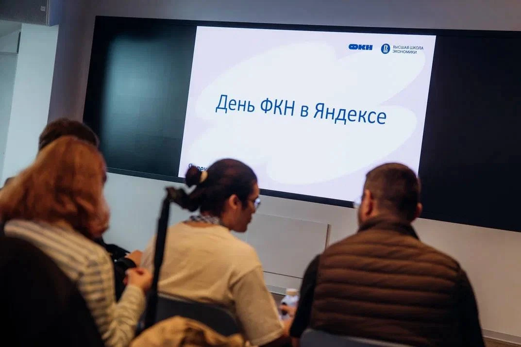 Связь с университетом🤝