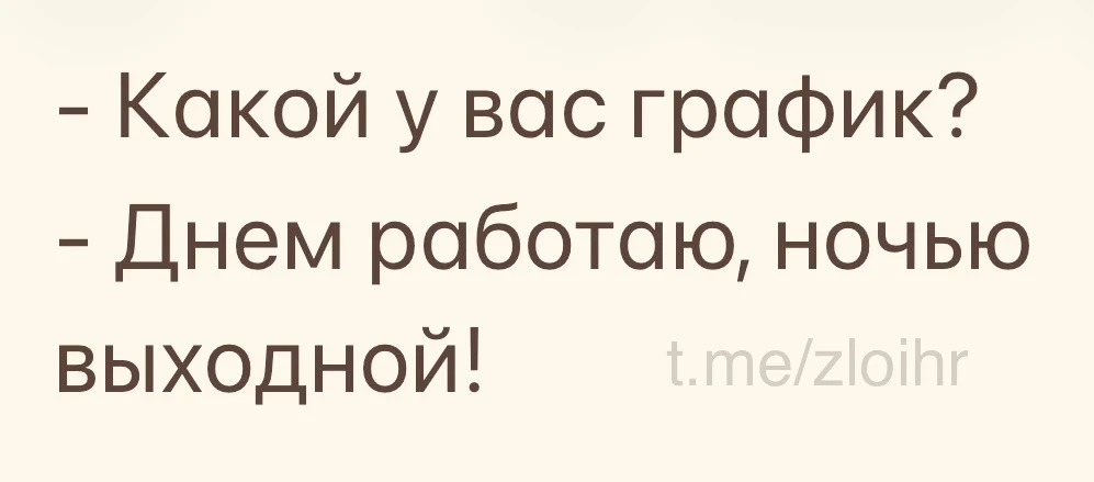 .