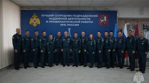 Волгоградский майор МЧС поборется за звание лучшего спасателя России