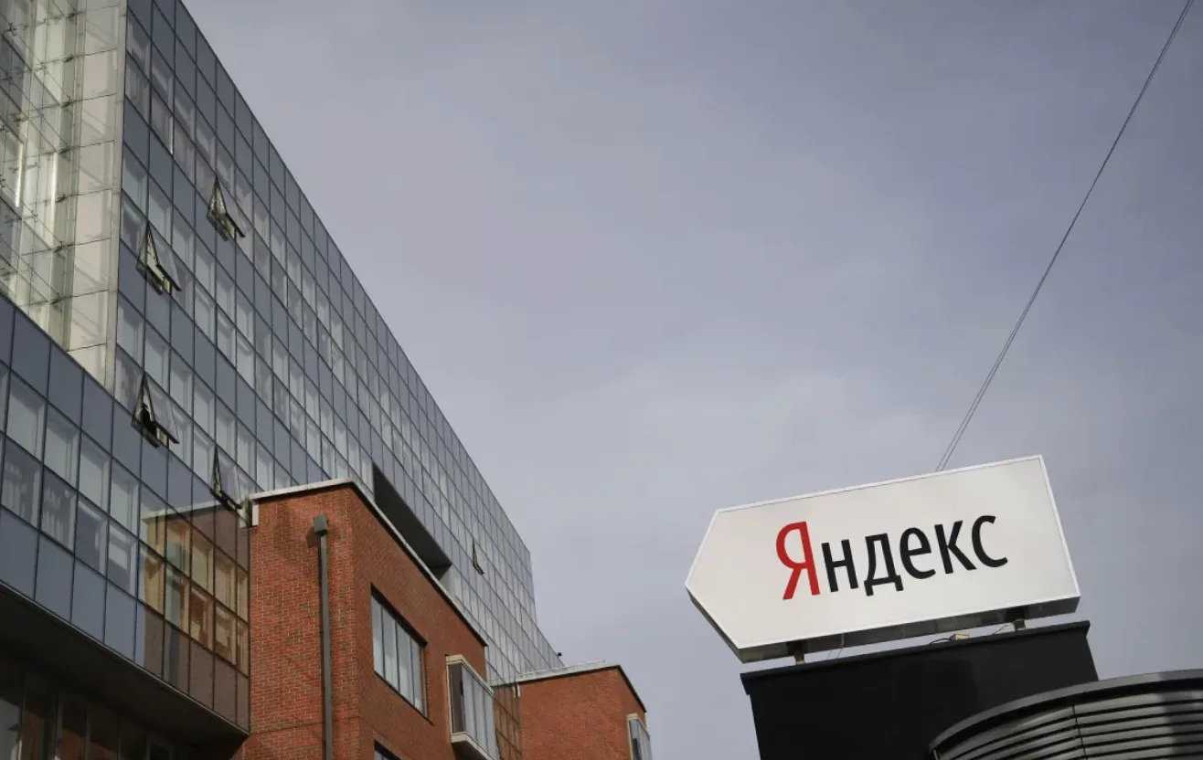 🧠 Большинство AI-сервисов "Яндекса" восстановили работу после сбоя