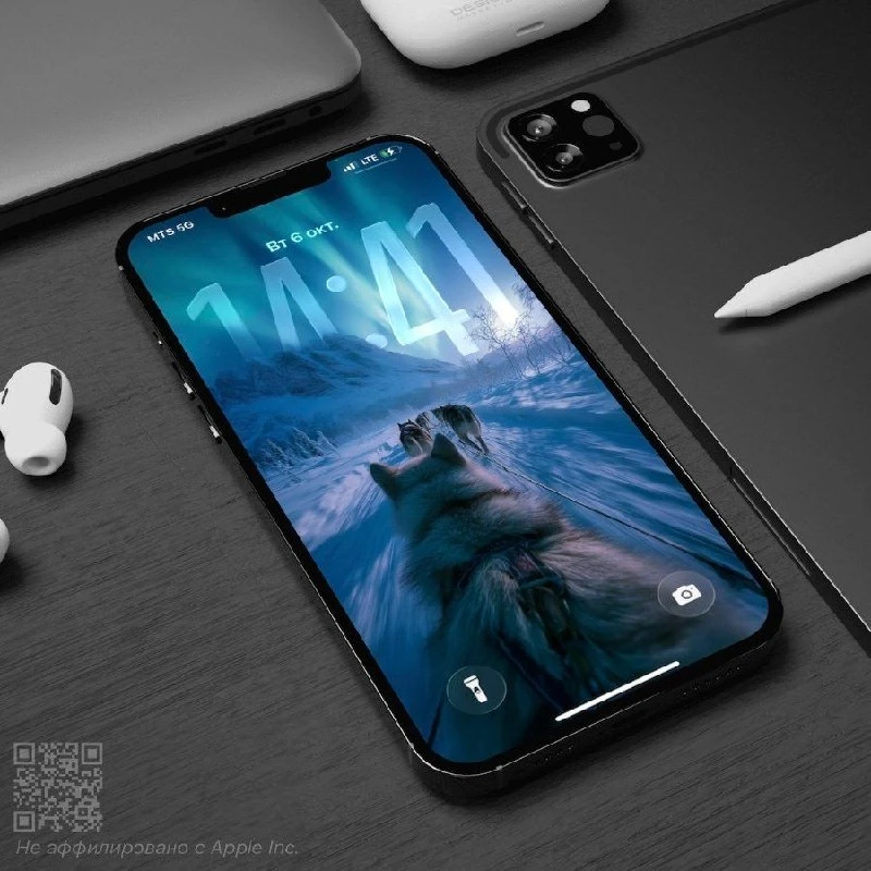 Обои для iPhone с эффектом глубины, то что вы так долго искали!