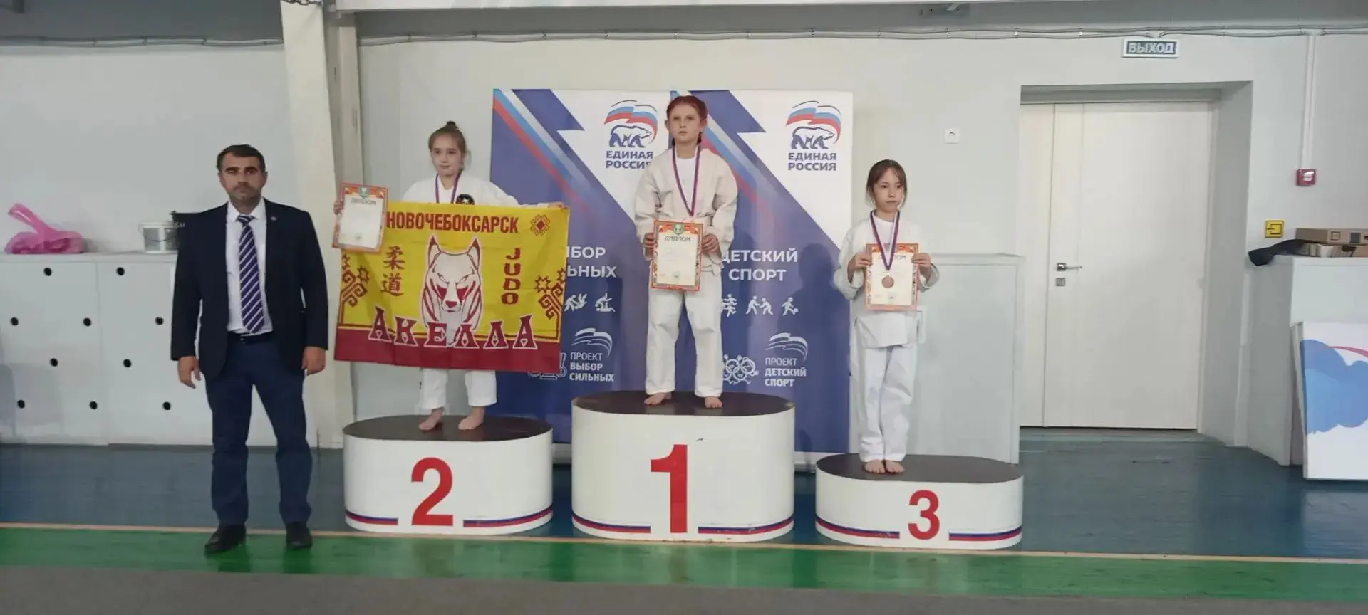 🥋 В Чебоксарах в Центре дзюдо «Спартак» прошли соревнования на первенство города Чебок...