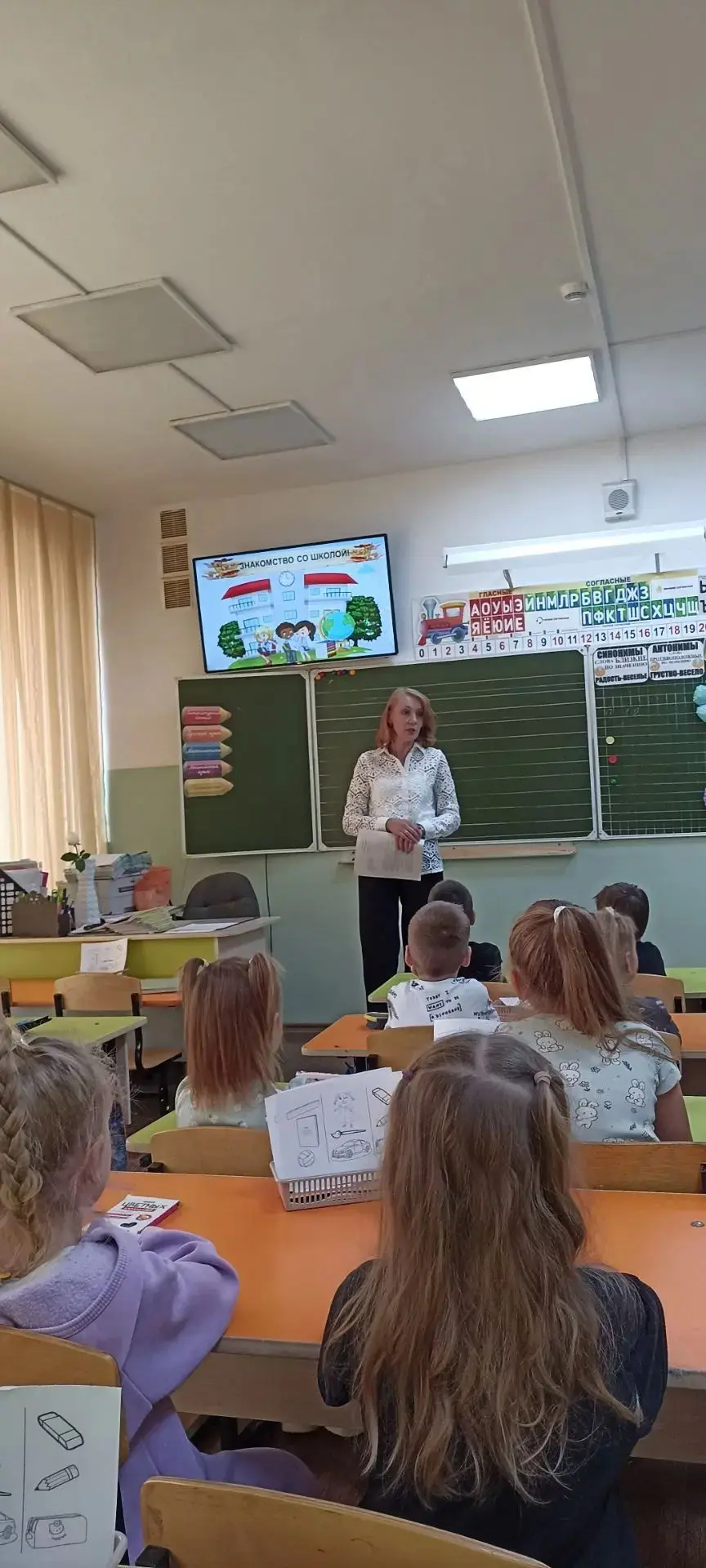 🤝 В рамках реализации бесшовного образования между МАДОУ "Детский сад № 10" и МБОУ СОШ...