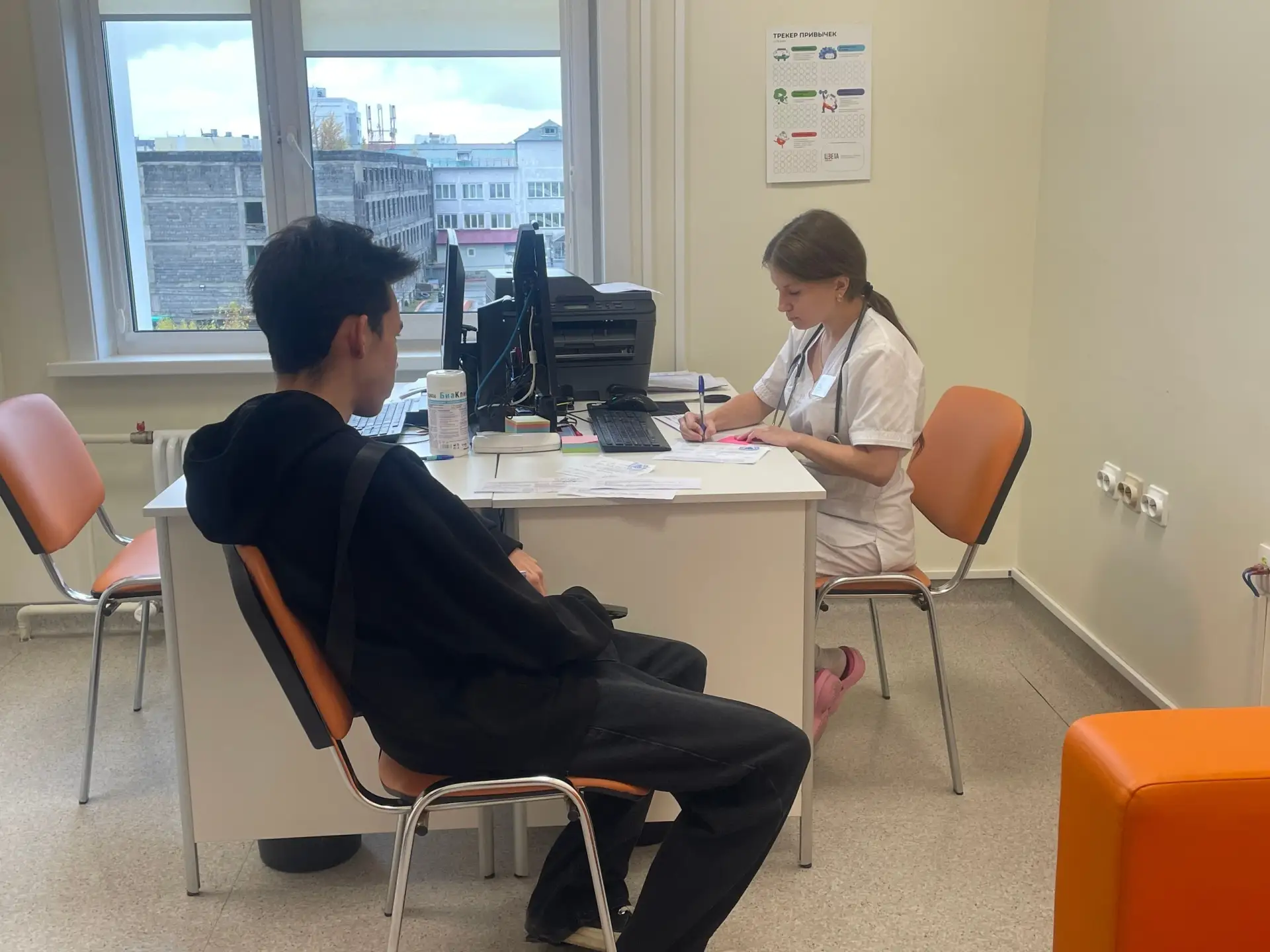 👍 Сахалинская область демонстрирует высокие показатели в сфере охраны здоровья населен...