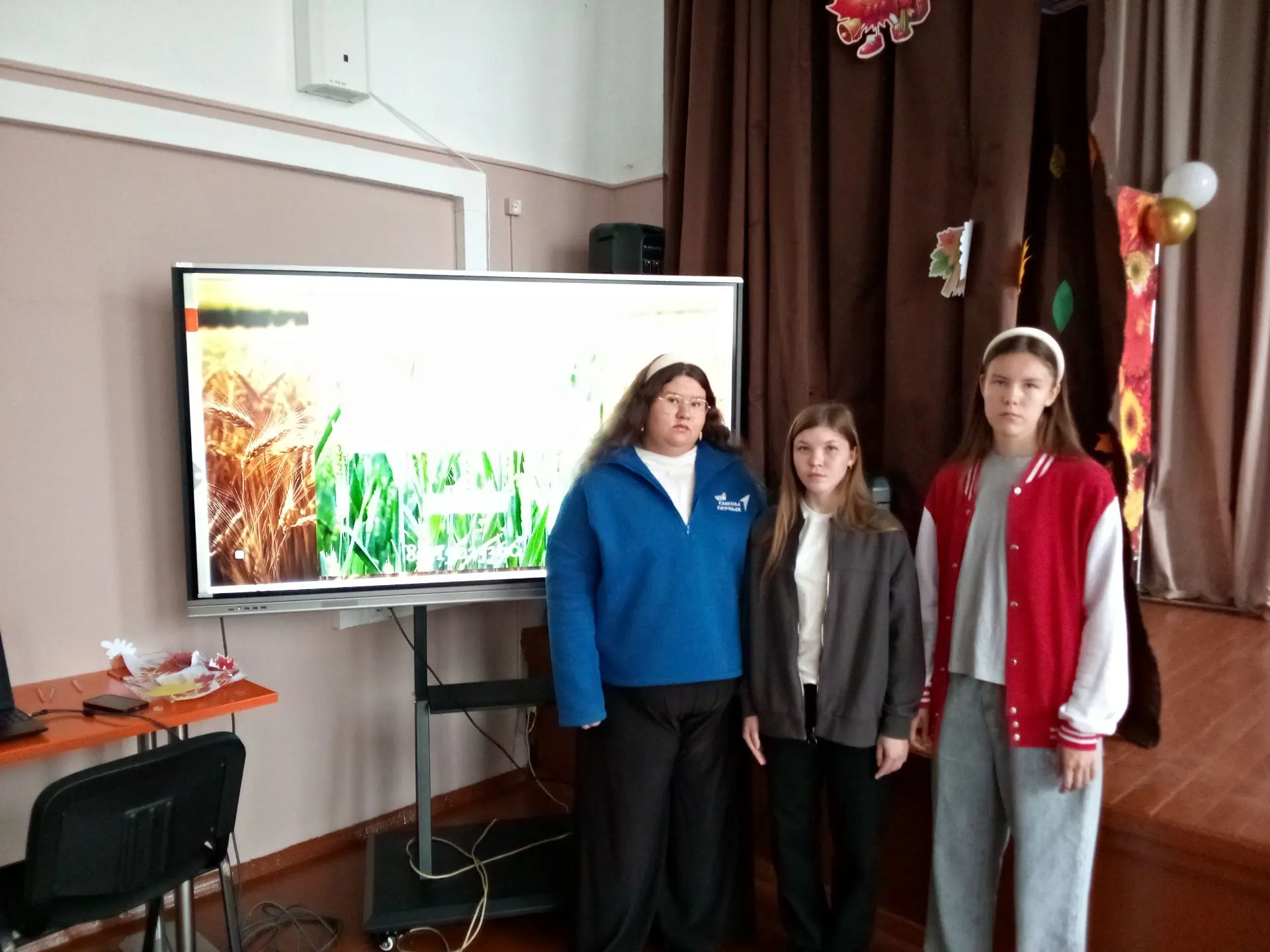 🎓 Профориентация в действии!