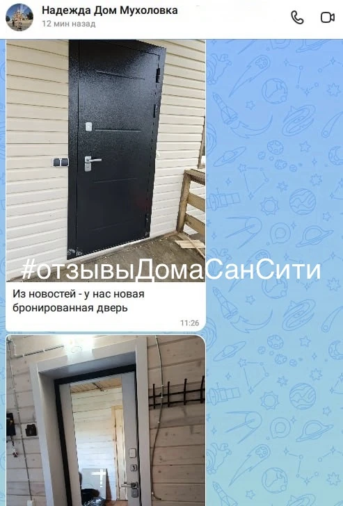 Привет из Мухоловки: уют, обновления и два хвостатых счастья! 🐾