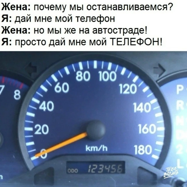 😂😂😂