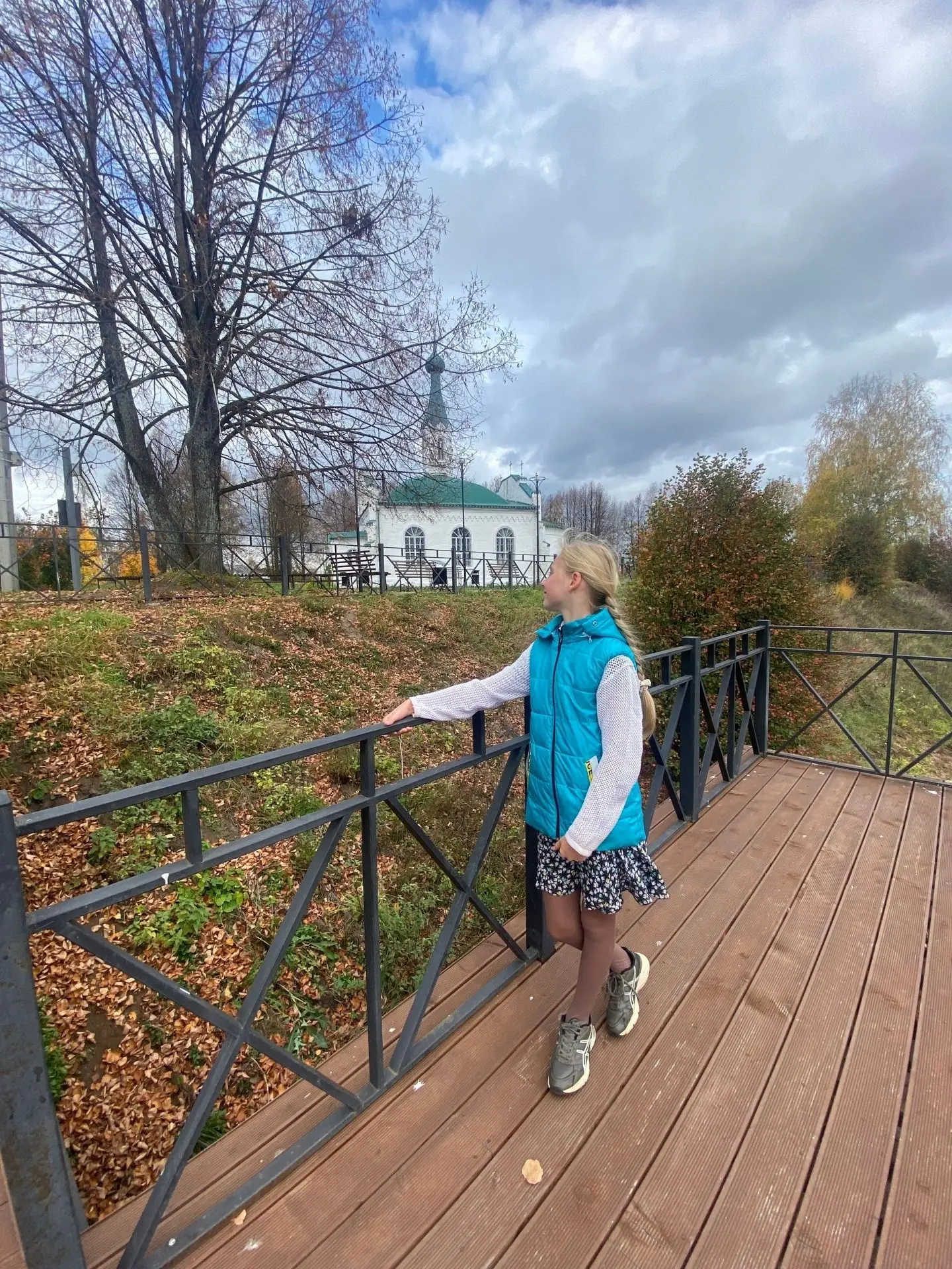«София жива и здорова».