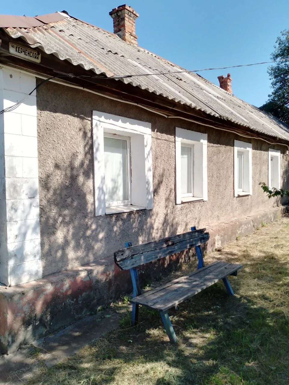 Продается дом 🏠,Красный Яр.Общая площадь 60 КВ метров,земля приватизирована 27 соток.В...