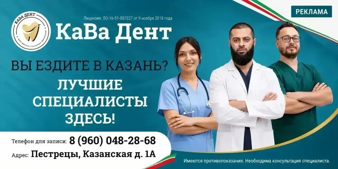 ERID: 2VtzqvMUXch